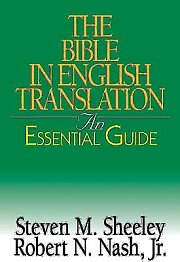 The Bible in English Translation