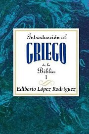 Introducción al griego de la Biblia I AETH